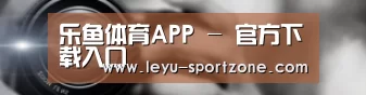 公司动态