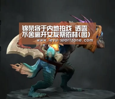 乐鱼电竞官网