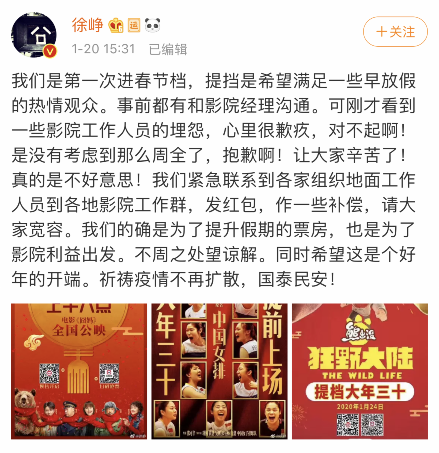 乐鱼电竞官网