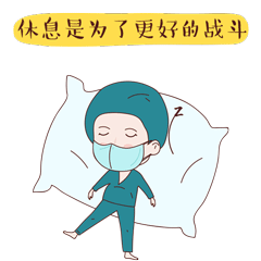 熊黛林承认新恋情 男友是圈外人【乐鱼电竞平台】(图3) 乐鱼电竞平台